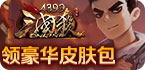 剑玲珑老版本