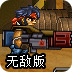 苍之纪元手游