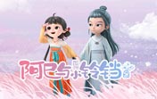 沧海昆仑安装