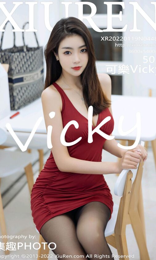 新2皇冠手机版