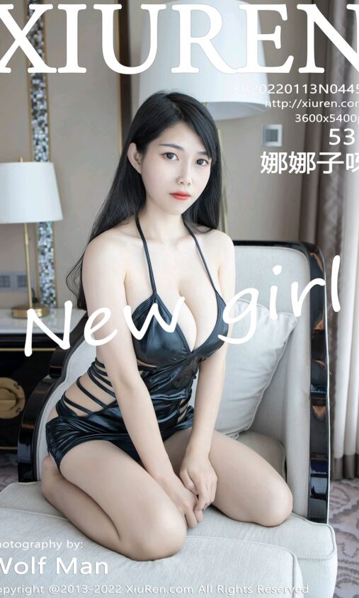 c7c7官方入口