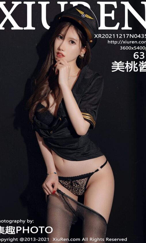 恒宇集团接获联交所额外复牌指引