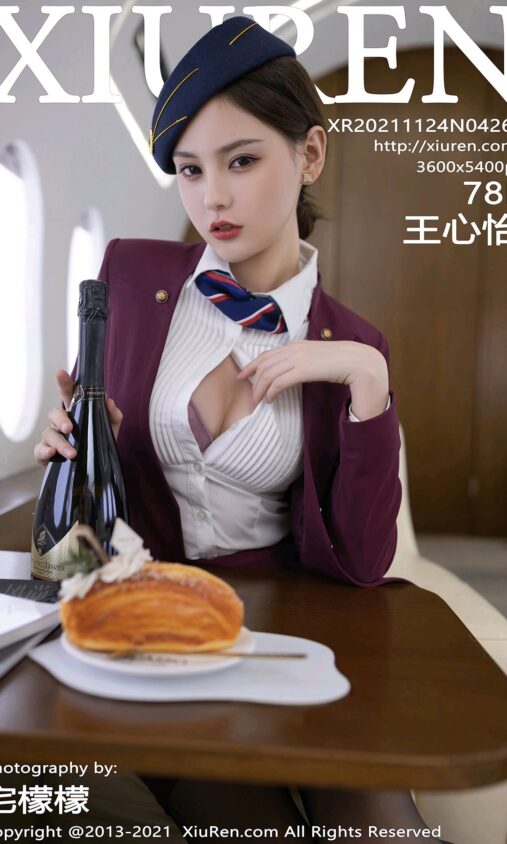 业内人士：确有大小合同调税现象 国家严查是好事
