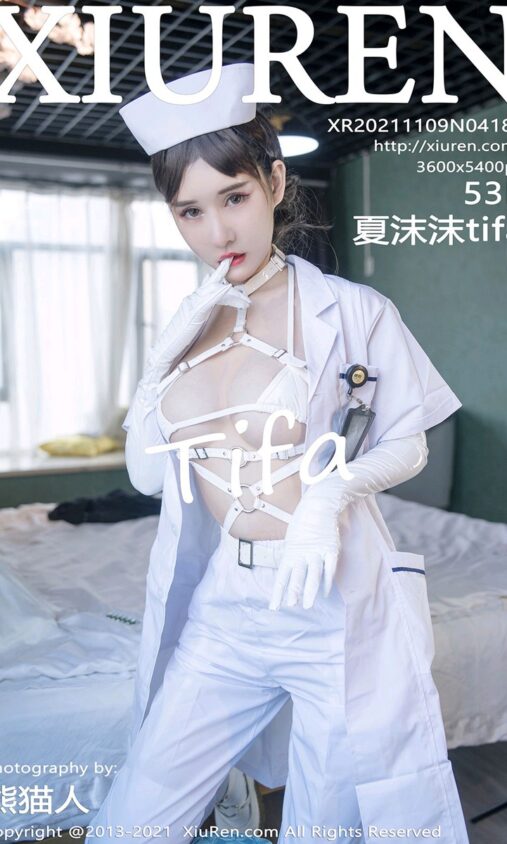 欧洲杯预选赛直播平台