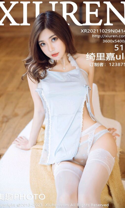 亚博外围网站