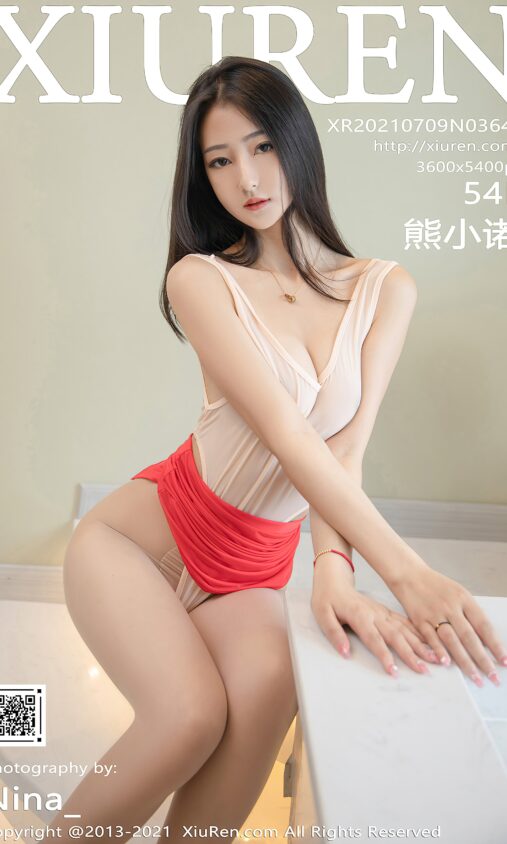 活动预告 |“TPT+UCS落地应用成...