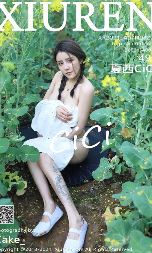 聚焦IAS：2025工博会见证工业自...
