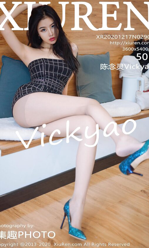 韩国产业通商资源部部长：韩美就外汇问题展开了讨论