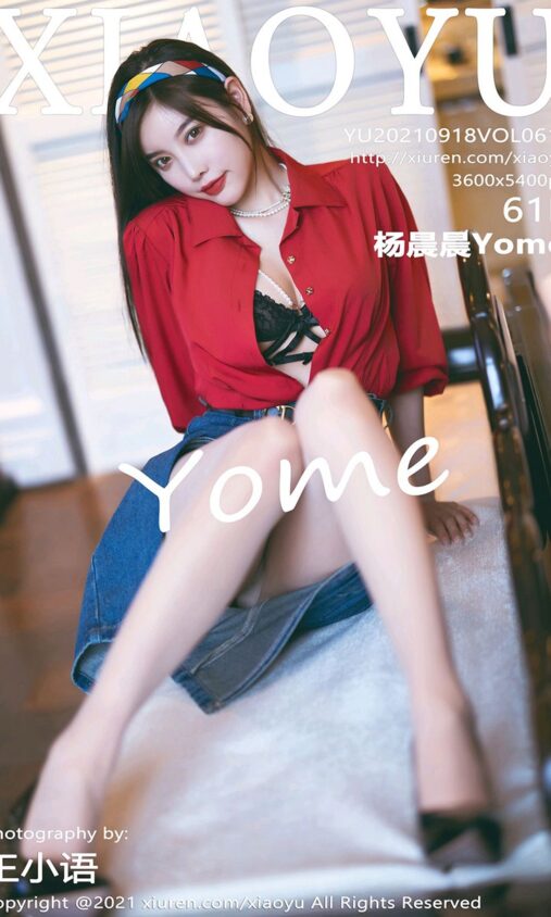 贝博BB手机端登录