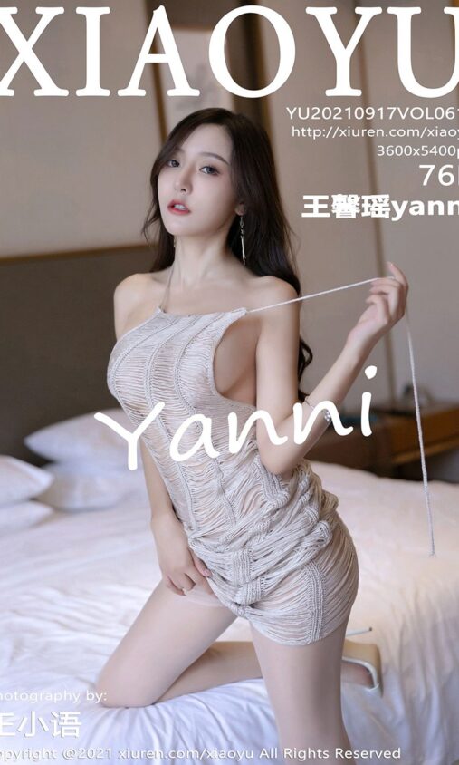 华体会登录界面