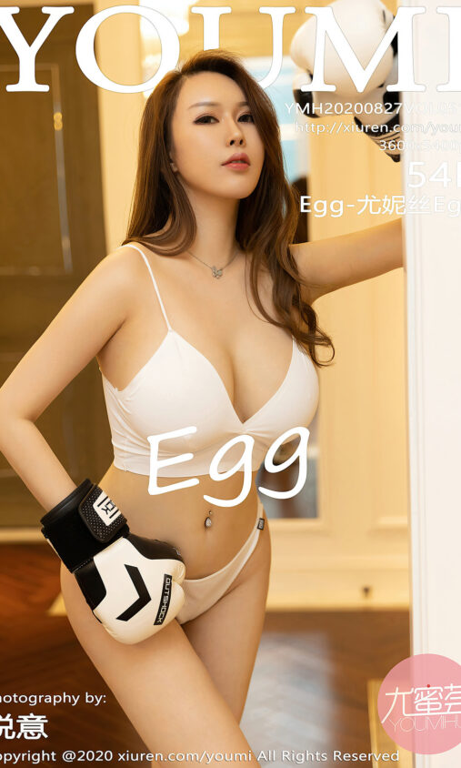 新2皇冠手机版