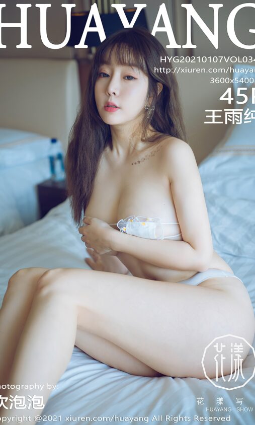 吉祥体育官方app