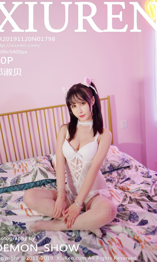 新2皇冠手机版