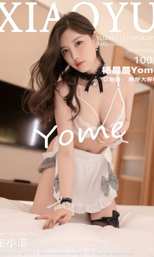 一小时售罄！医院生产的“中式面包”，买的是文化还是疗效？
